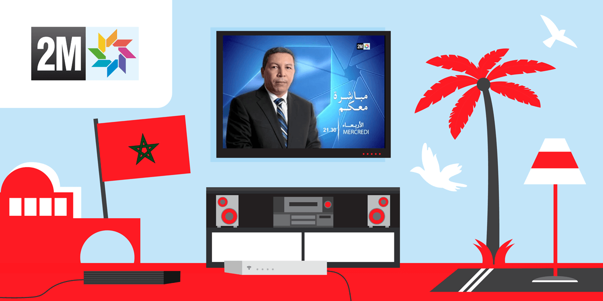 2M une chaine importante du Maroc sur box internet