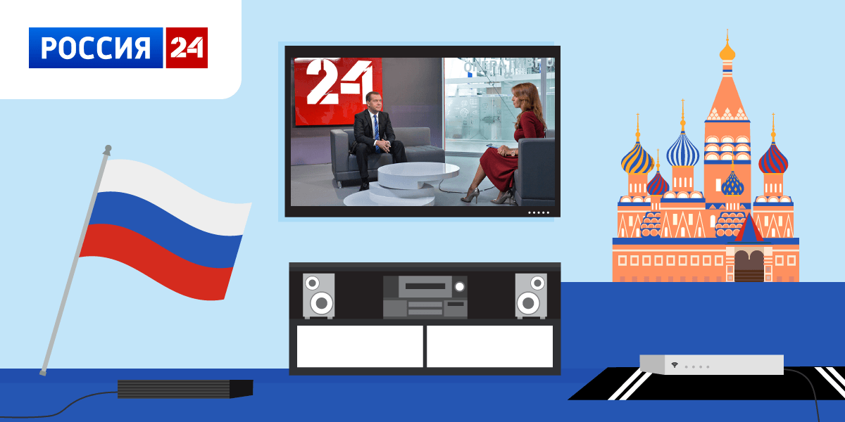 Profiter de Rossiya 24 sur sa box internet
