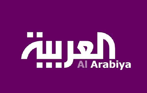 Chaîne TV Al Arabyia.