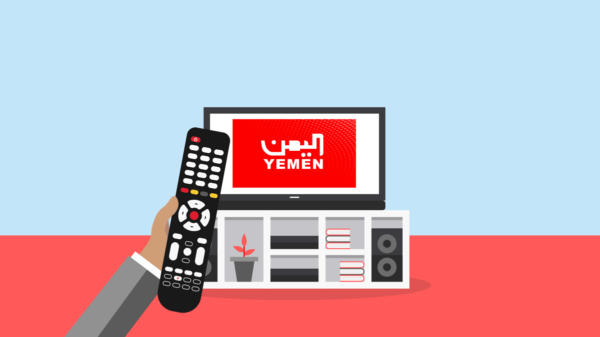 Numéro de chaîne de Yemen TV