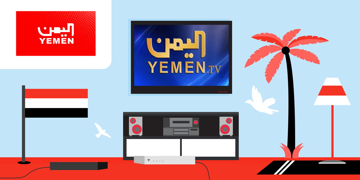 Yemen TV est disponible sur des box internet françaises