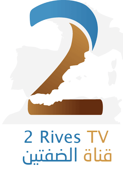 Profiter de 2 Rives TV.
