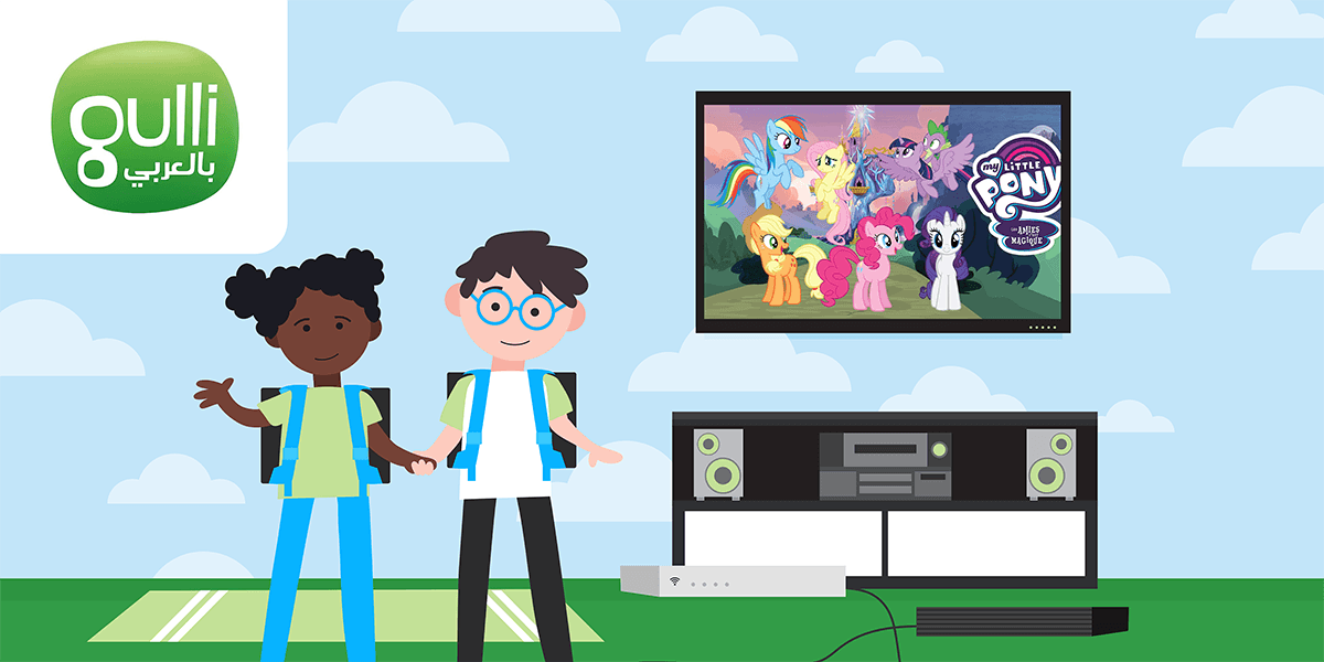 Numero De La Chaine Tv Gulli Bil Arabi Sur Les Box Internet