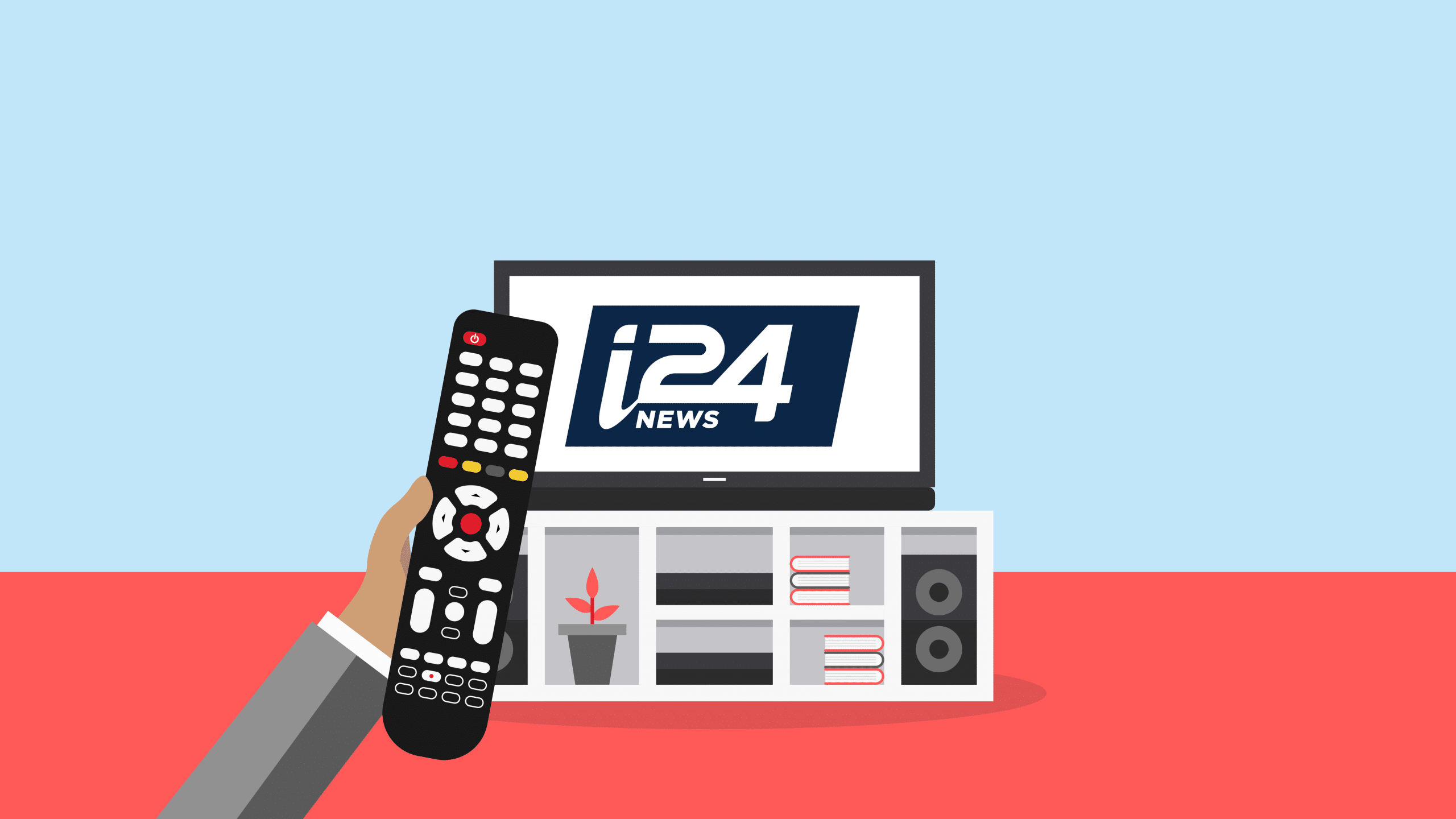 Quel numéro de canal pour i24News Français sur box internet ?