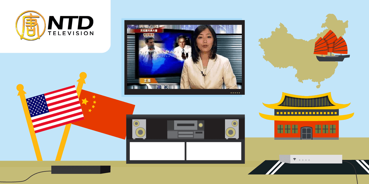 New Tang Dynasty Television, ou NTD TV sur box internet.