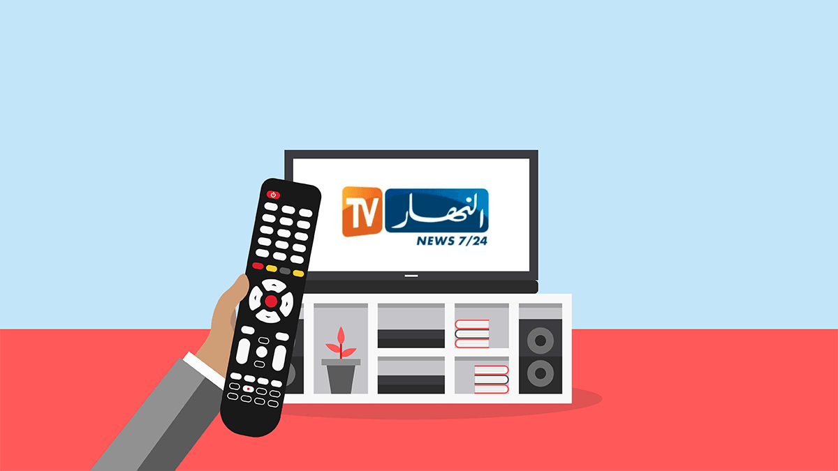 Le numéro de la chaîne Ennahar TV.