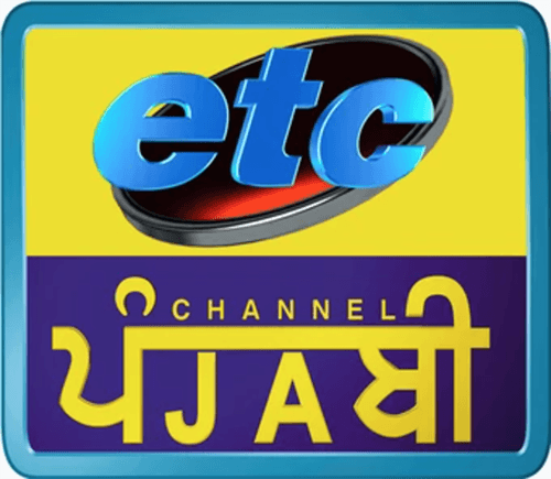 La chaîne Alpha ETC Punjabi.
