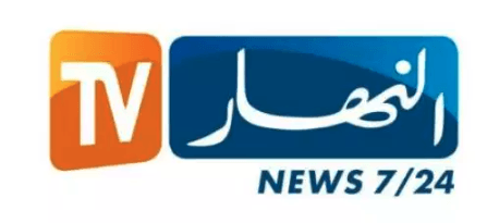 La chaîne TV Ennahar TV.
