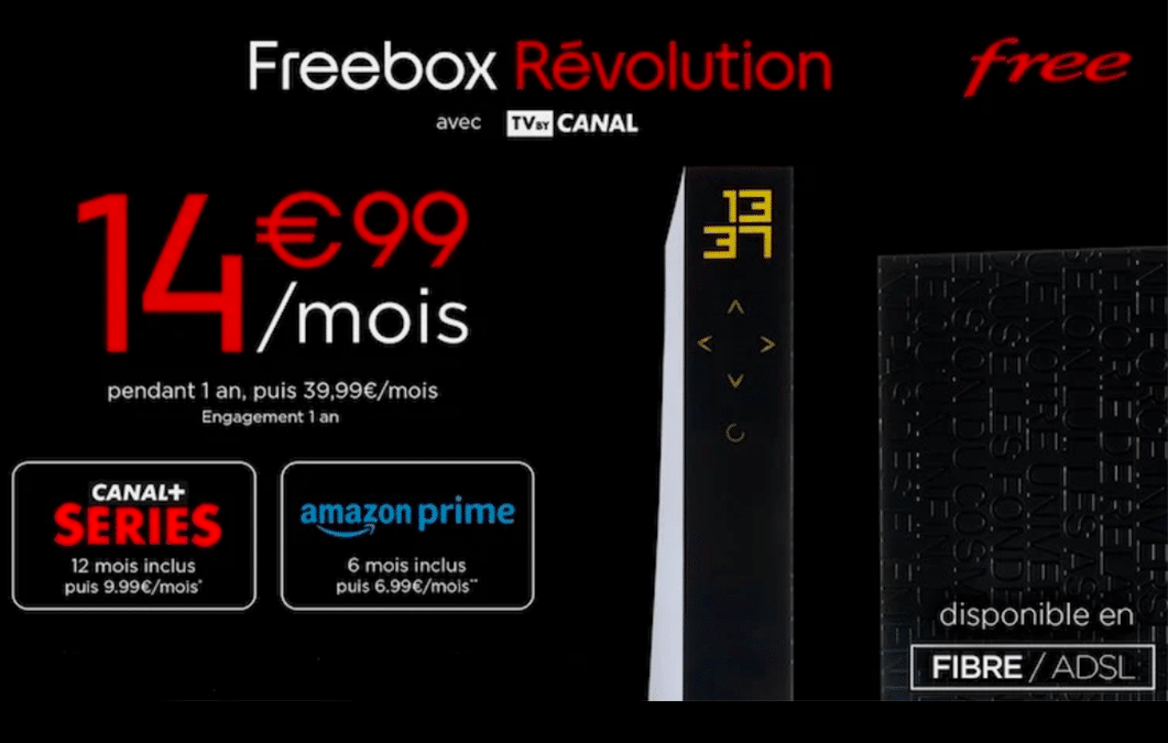 Vente privée box internet Freebox Révolution