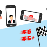 Consommation forfait 4G