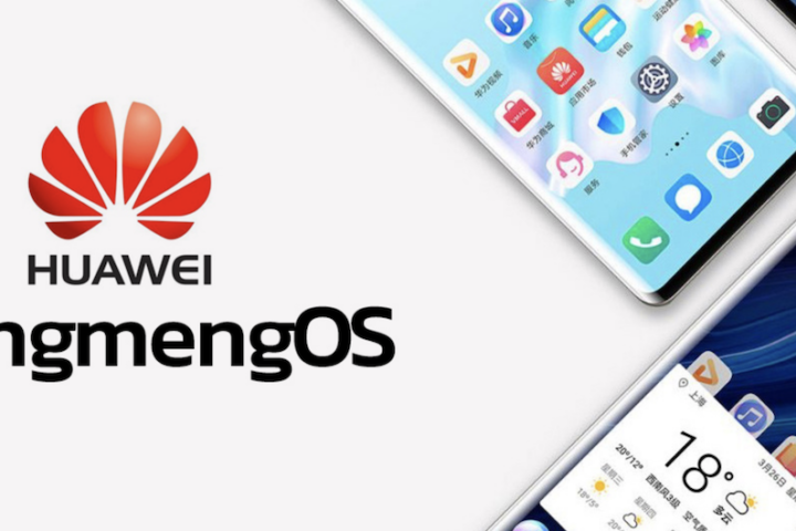 Huawei est prêt à lancer hongmeng os, son propre système d'exploitation