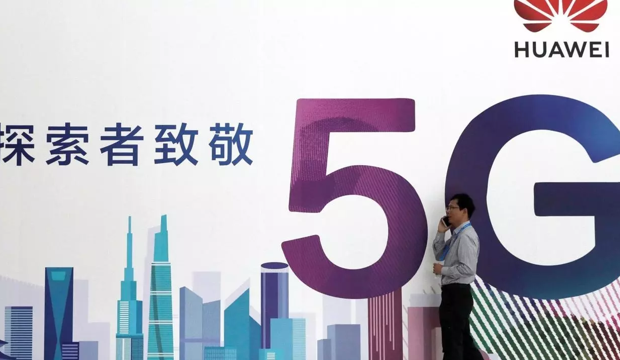 la 5G en Chine