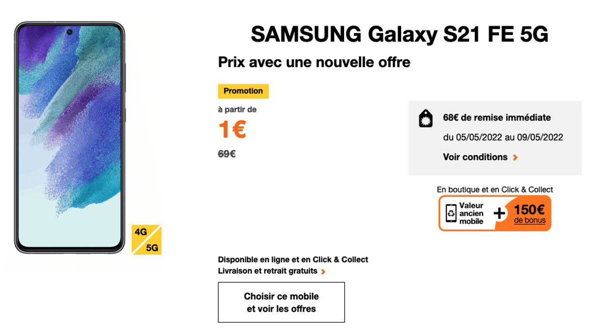 سامسونگ Galaxy S21 Fe 5G Orange