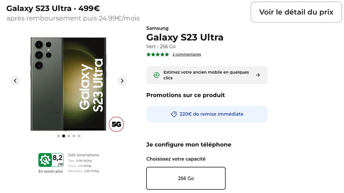 Samsung Galaxy S23 Ultra Free